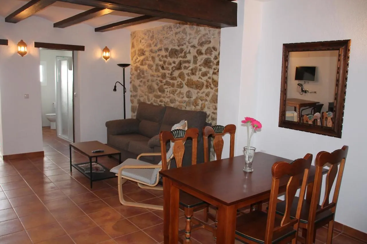 Casa Rural El Arriero Zahara De La Sierra 0*,